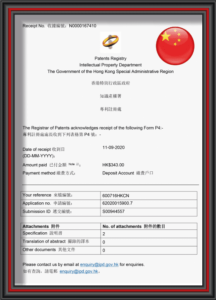 China Patent for Non Invasive and Magnetic Needles for Magnetic Tattoo Removal Treatment