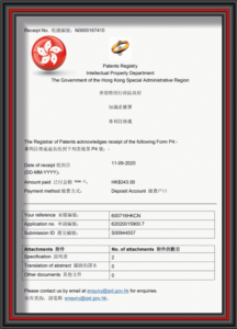 Hong Kong Patent for Non Invasive and Magnetic Needles for Magnetic Tattoo Removal Treatment